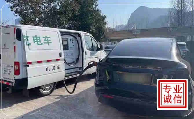 雨山区新能源汽车充电
